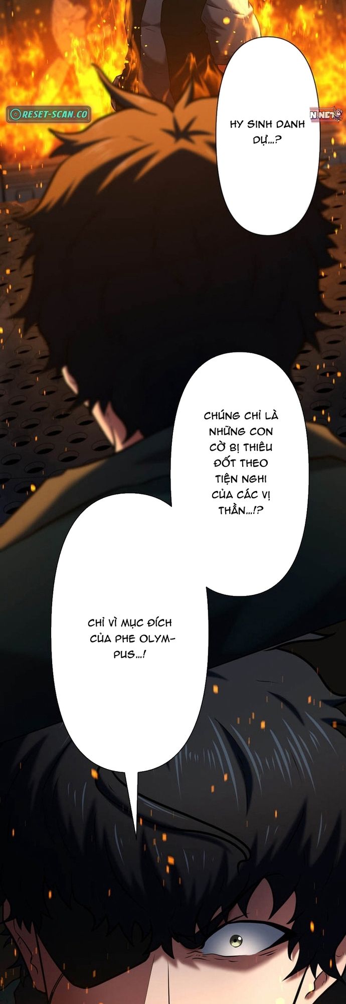 Ore no Sukiru wa Nusumu Dake ~Saikyou no Chikara o Ubatte Fukushuu Kaishi~: Chapter 17