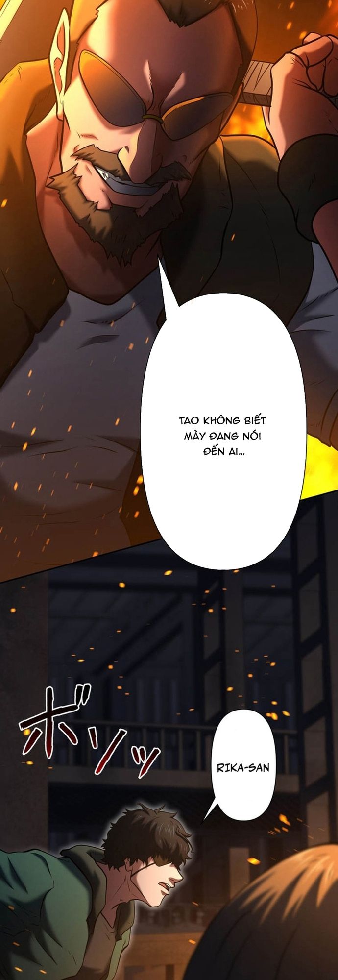Ore no Sukiru wa Nusumu Dake ~Saikyou no Chikara o Ubatte Fukushuu Kaishi~: Chapter 17