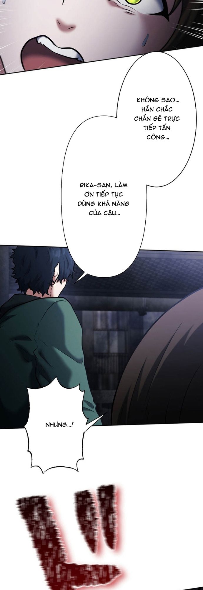 Ore no Sukiru wa Nusumu Dake ~Saikyou no Chikara o Ubatte Fukushuu Kaishi~: Chapter 17