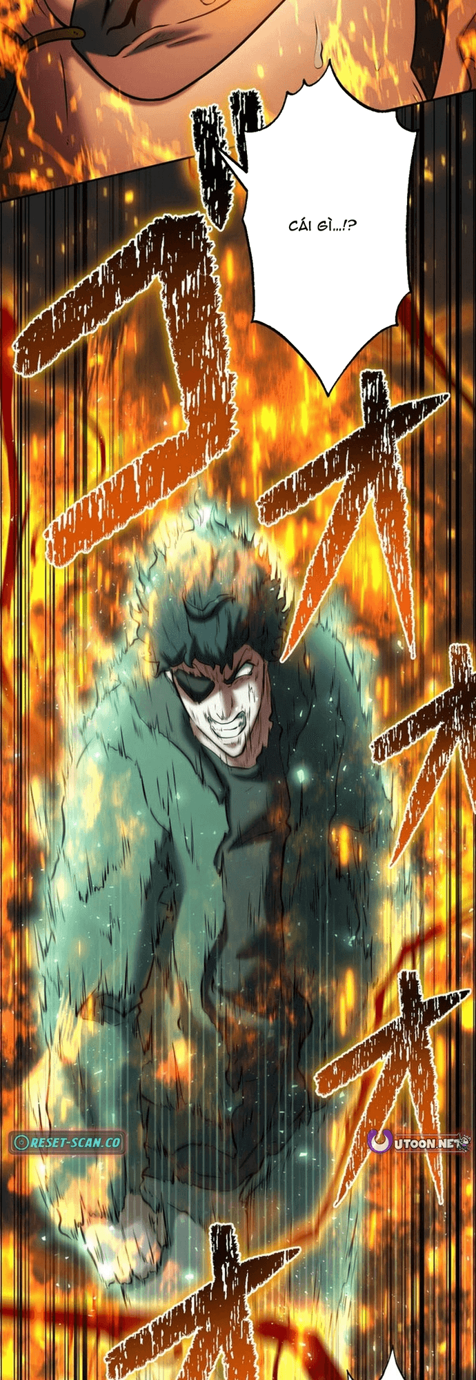 Ore no Sukiru wa Nusumu Dake ~Saikyou no Chikara o Ubatte Fukushuu Kaishi~: Chapter 17