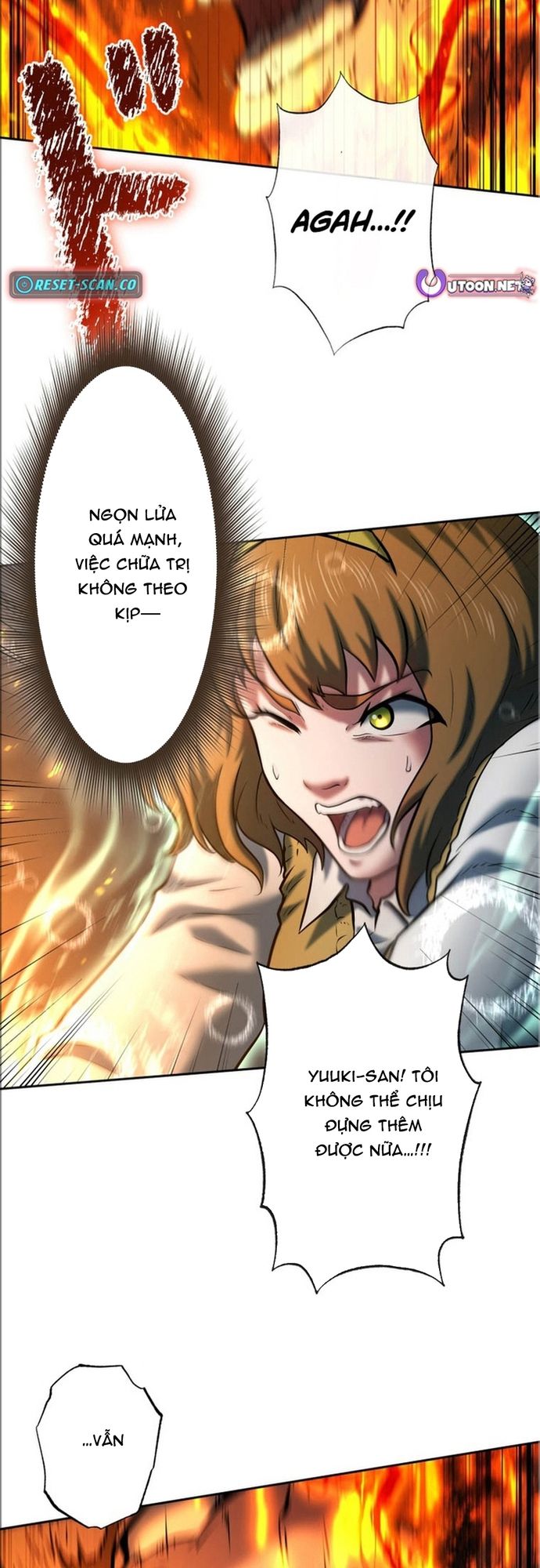 Ore no Sukiru wa Nusumu Dake ~Saikyou no Chikara o Ubatte Fukushuu Kaishi~: Chapter 17