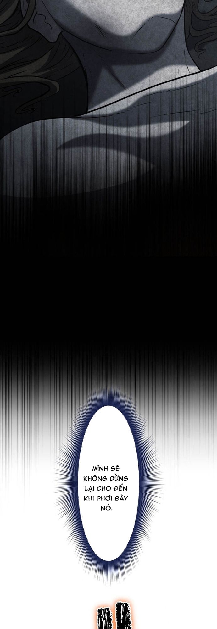 Ore no Sukiru wa Nusumu Dake ~Saikyou no Chikara o Ubatte Fukushuu Kaishi~: Chapter 17