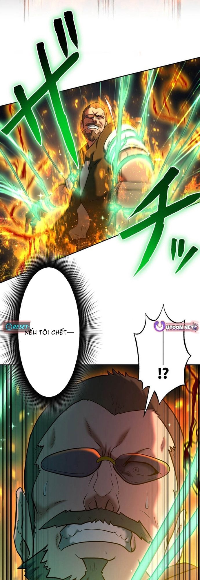 Ore no Sukiru wa Nusumu Dake ~Saikyou no Chikara o Ubatte Fukushuu Kaishi~: Chapter 17