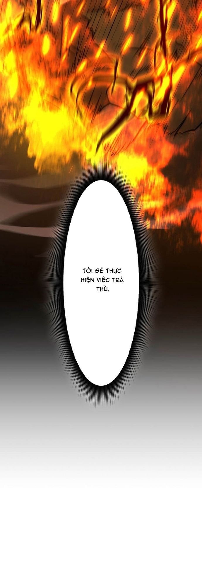 Ore no Sukiru wa Nusumu Dake ~Saikyou no Chikara o Ubatte Fukushuu Kaishi~: Chapter 17