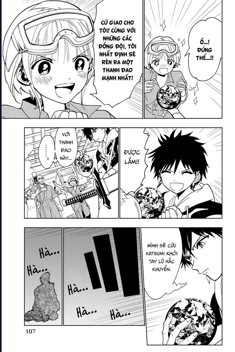 Orient: Chapter 128