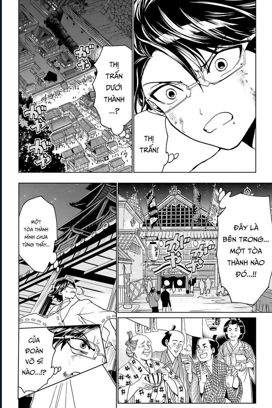 Orient: Chapter 128