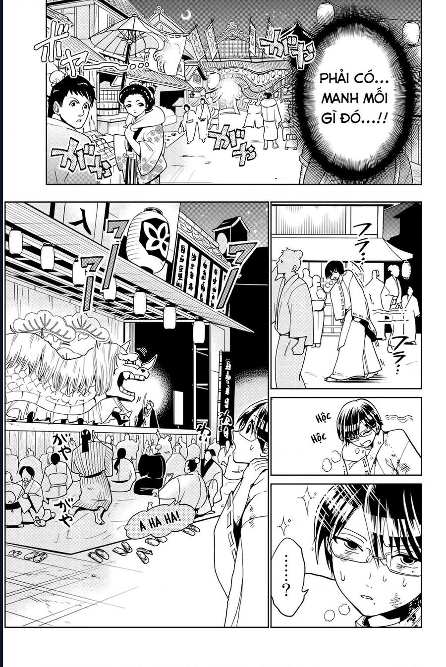 Orient: Chapter 128