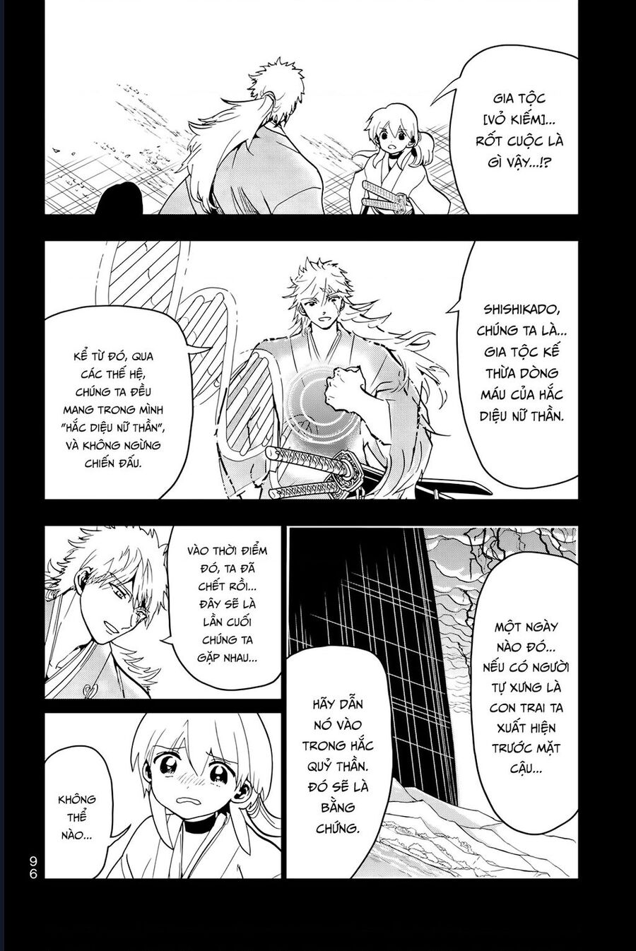 Orient: Chapter 128
