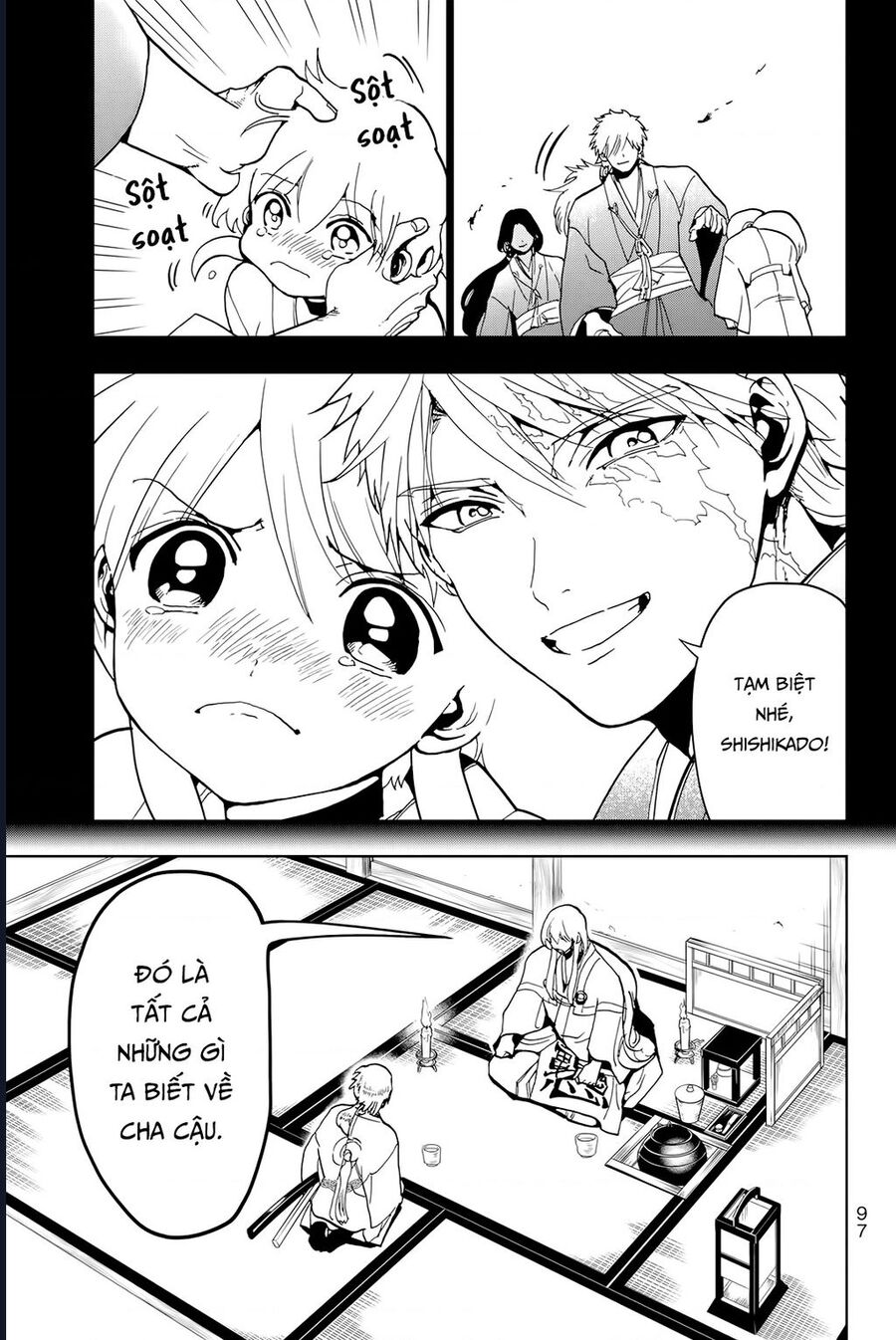 Orient: Chapter 128