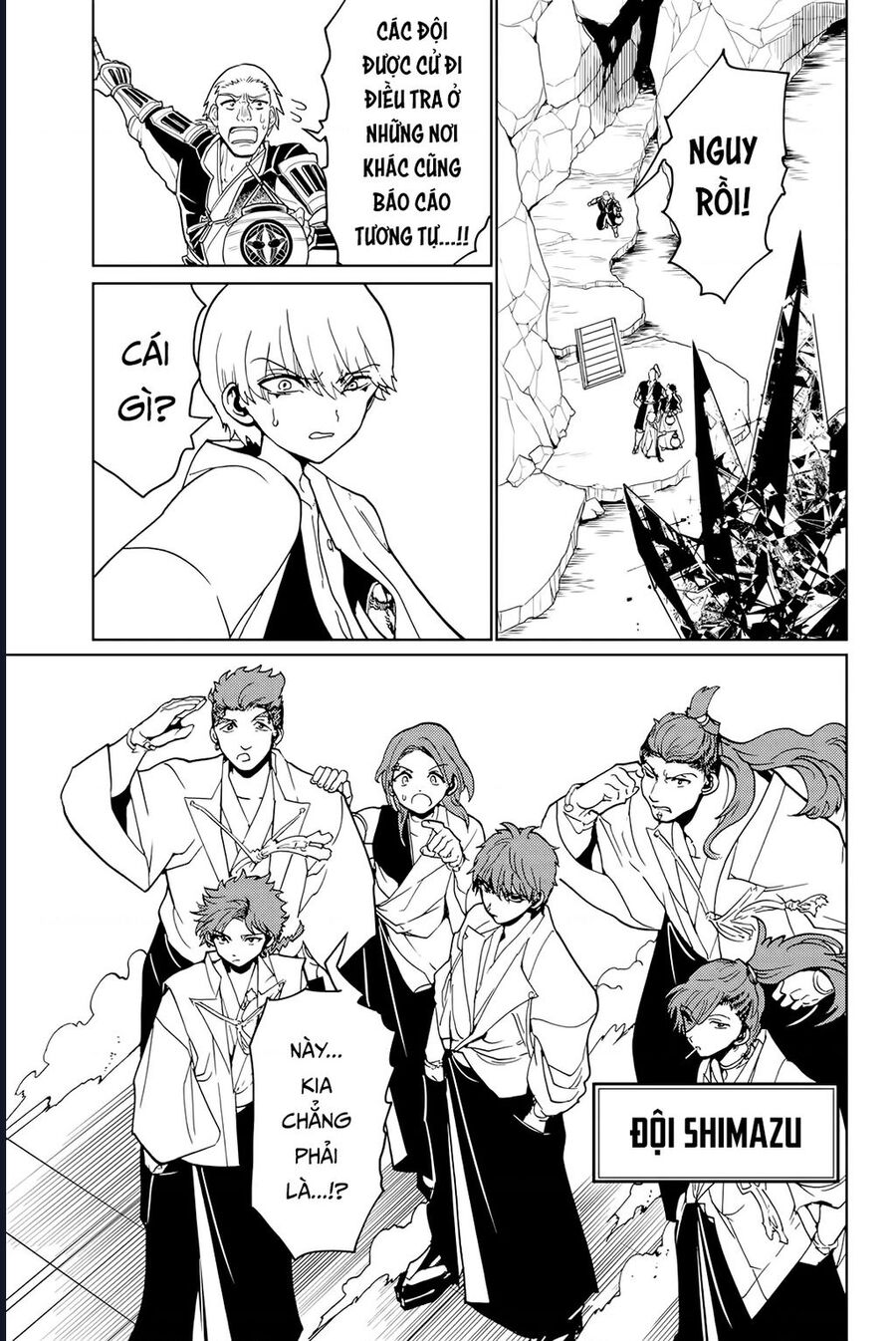 Orient: Chapter 128