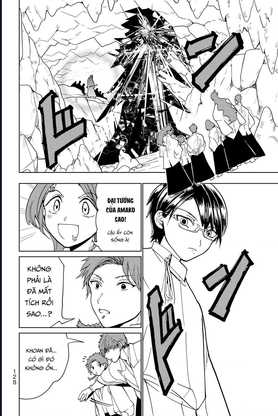 Orient: Chapter 128