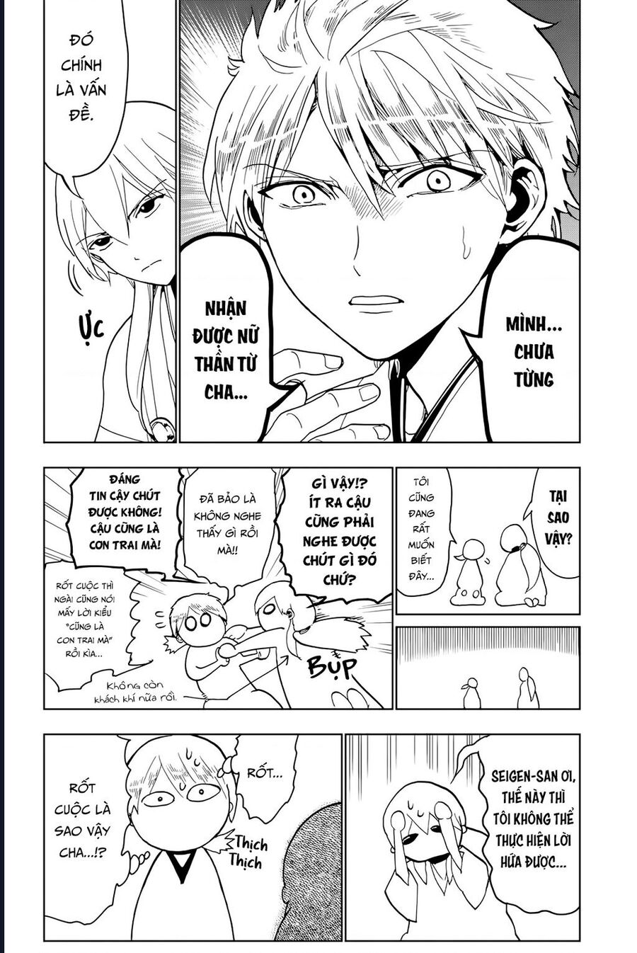 Orient: Chapter 128