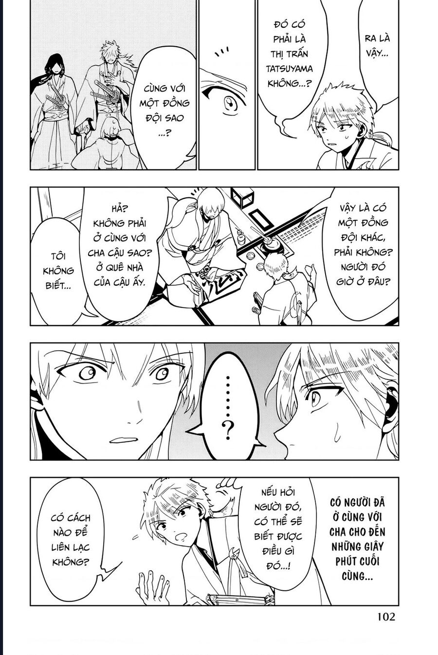 Orient: Chapter 128