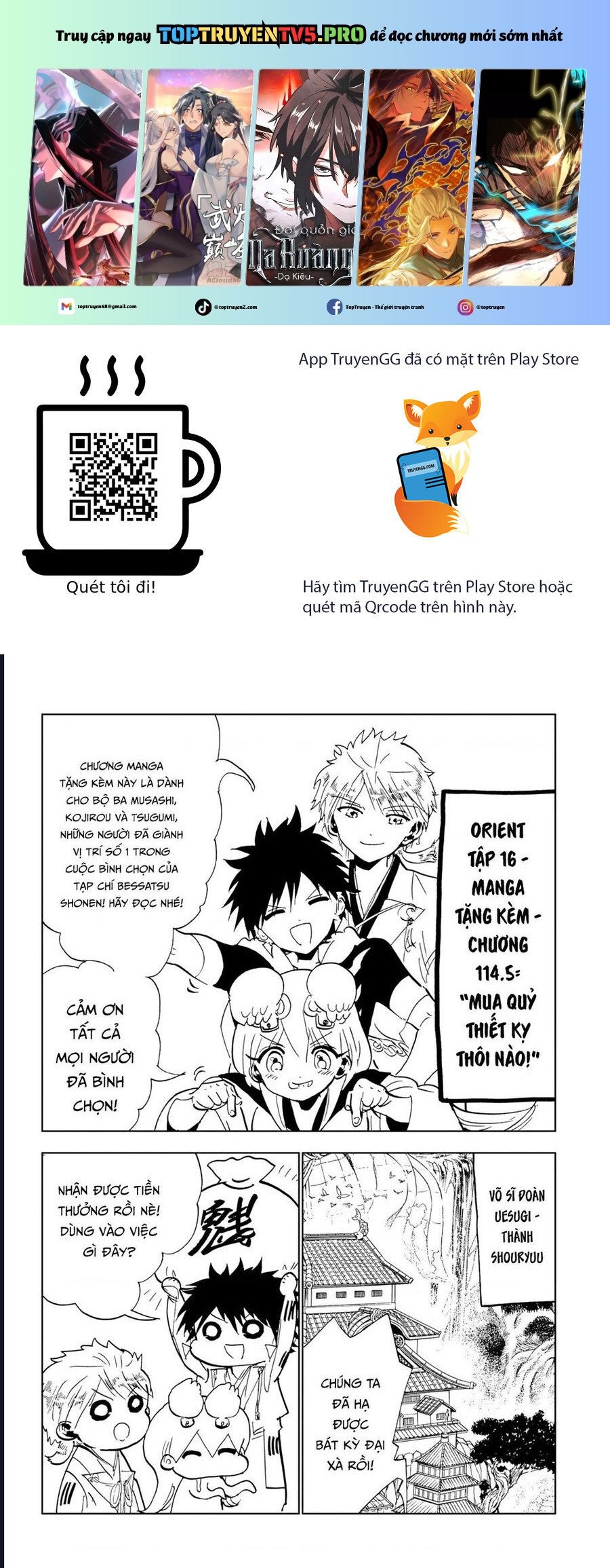 Orient: Chapter 129.1