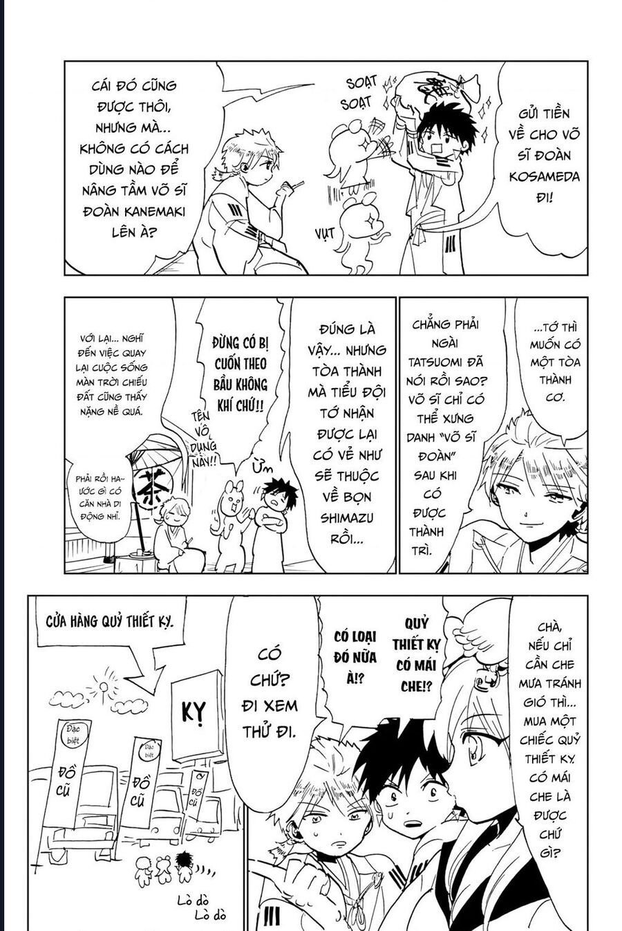 Orient: Chapter 129.1