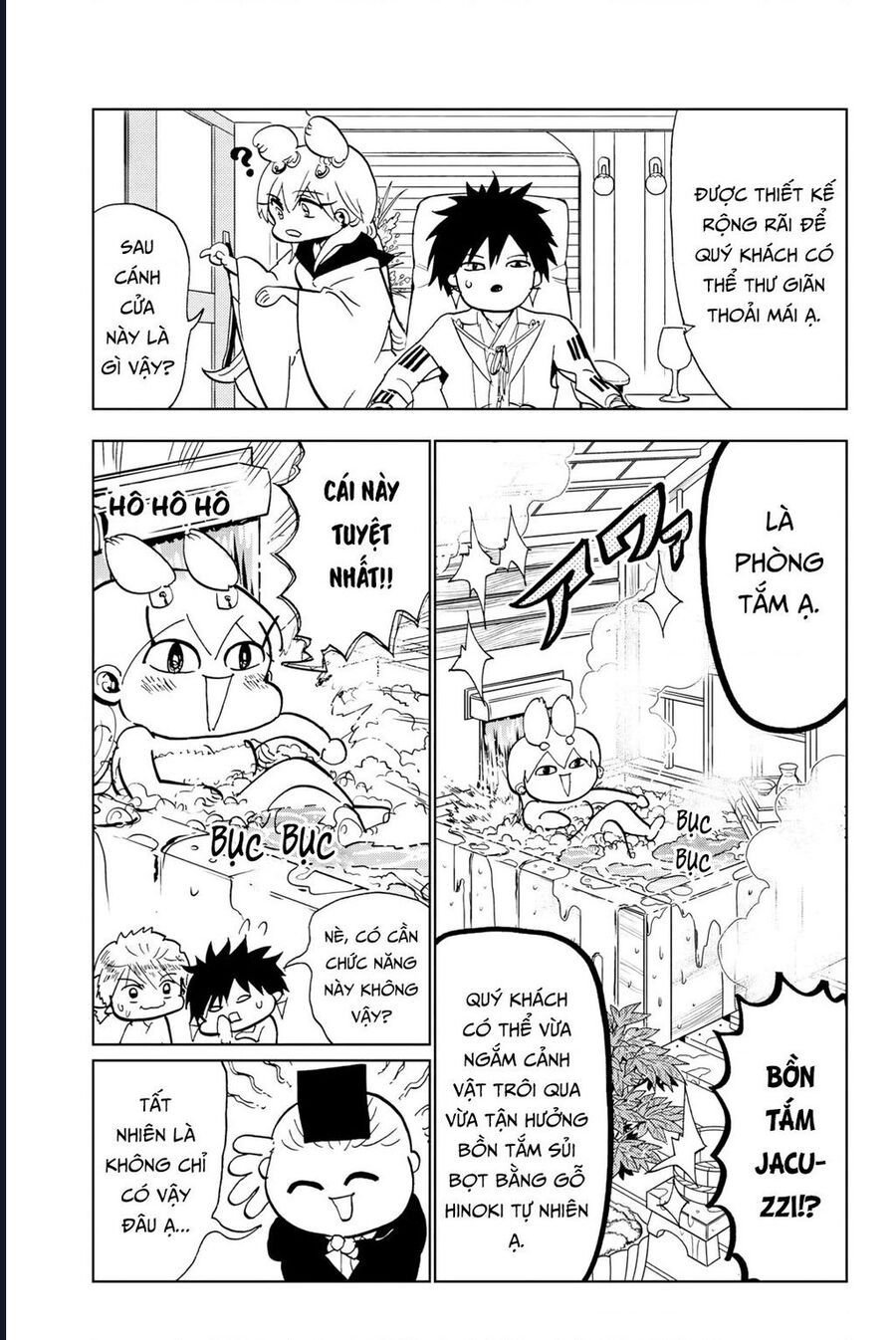 Orient: Chapter 129.1