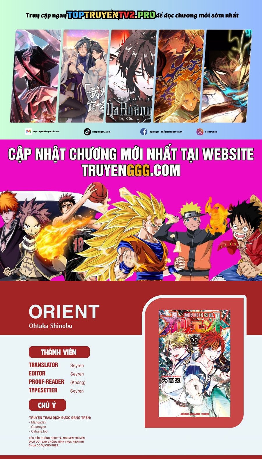 Orient: Chapter 129