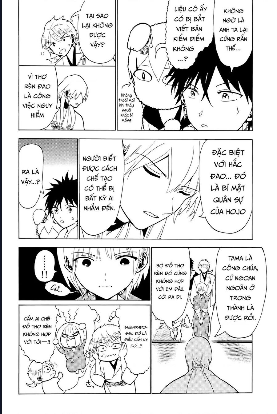 Orient: Chapter 129
