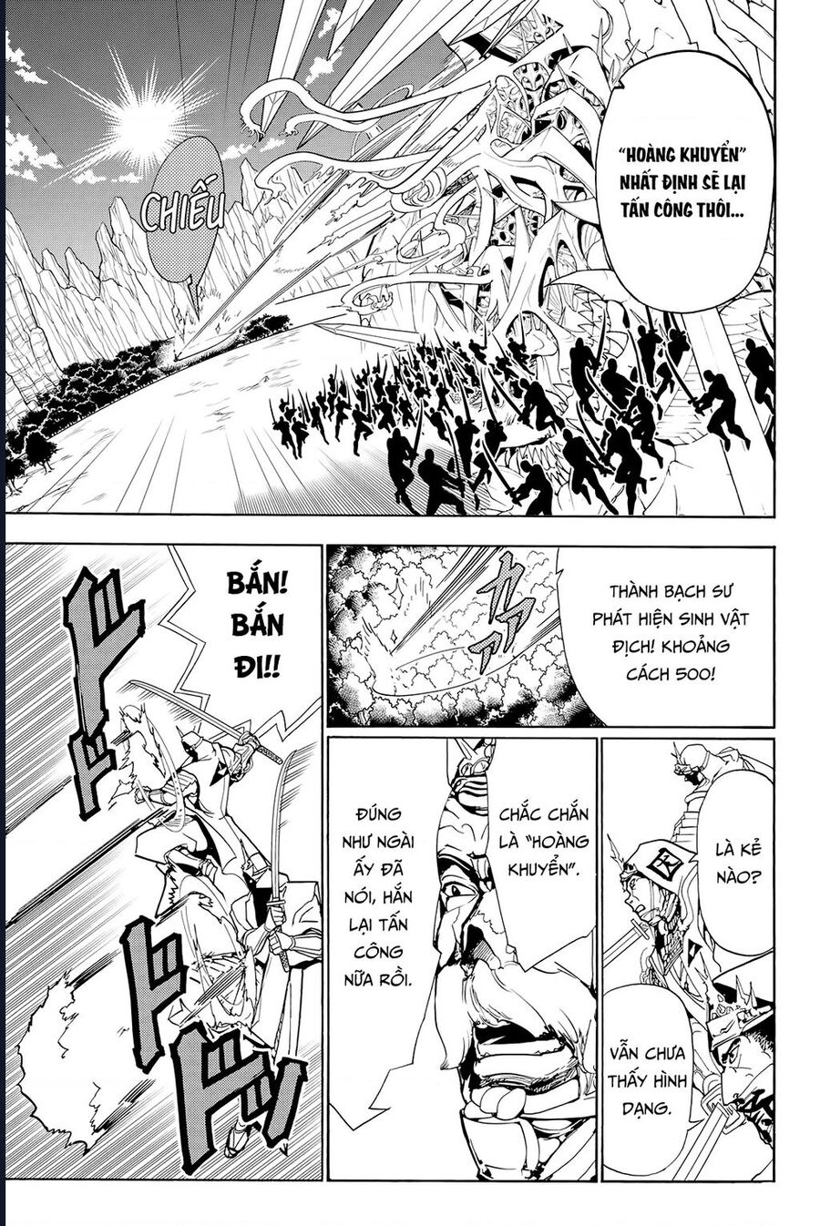 Orient: Chapter 129