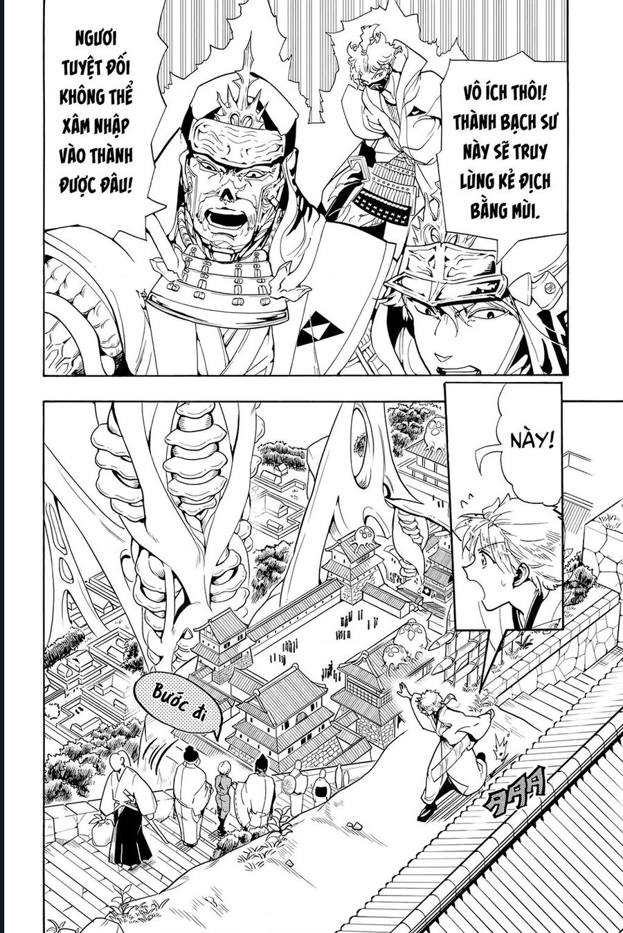 Orient: Chapter 129