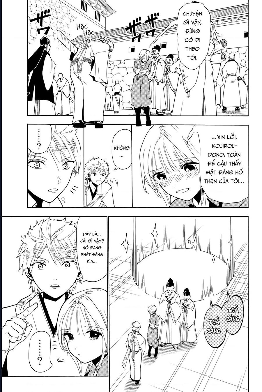 Orient: Chapter 129