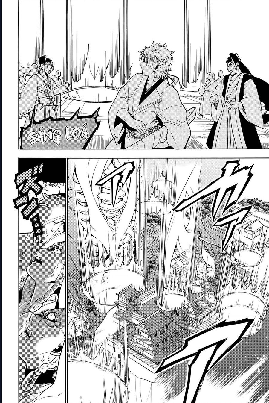 Orient: Chapter 129
