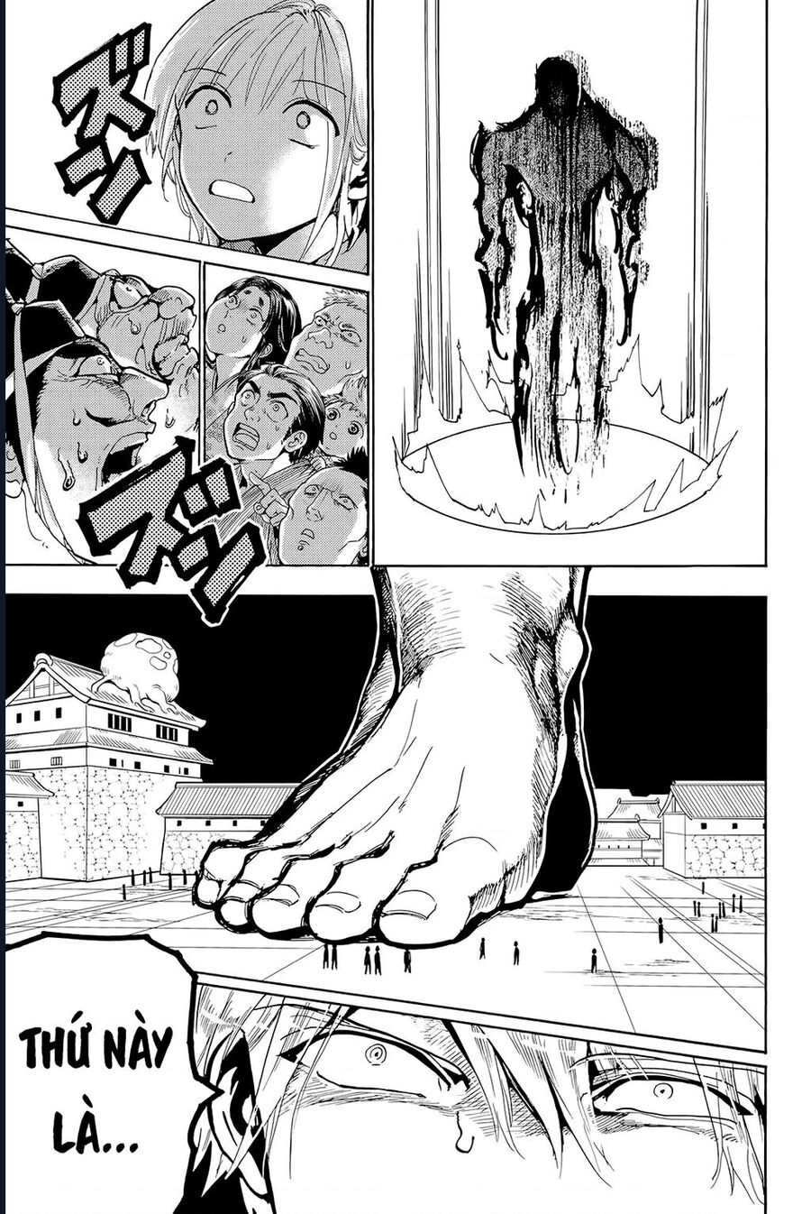 Orient: Chapter 129