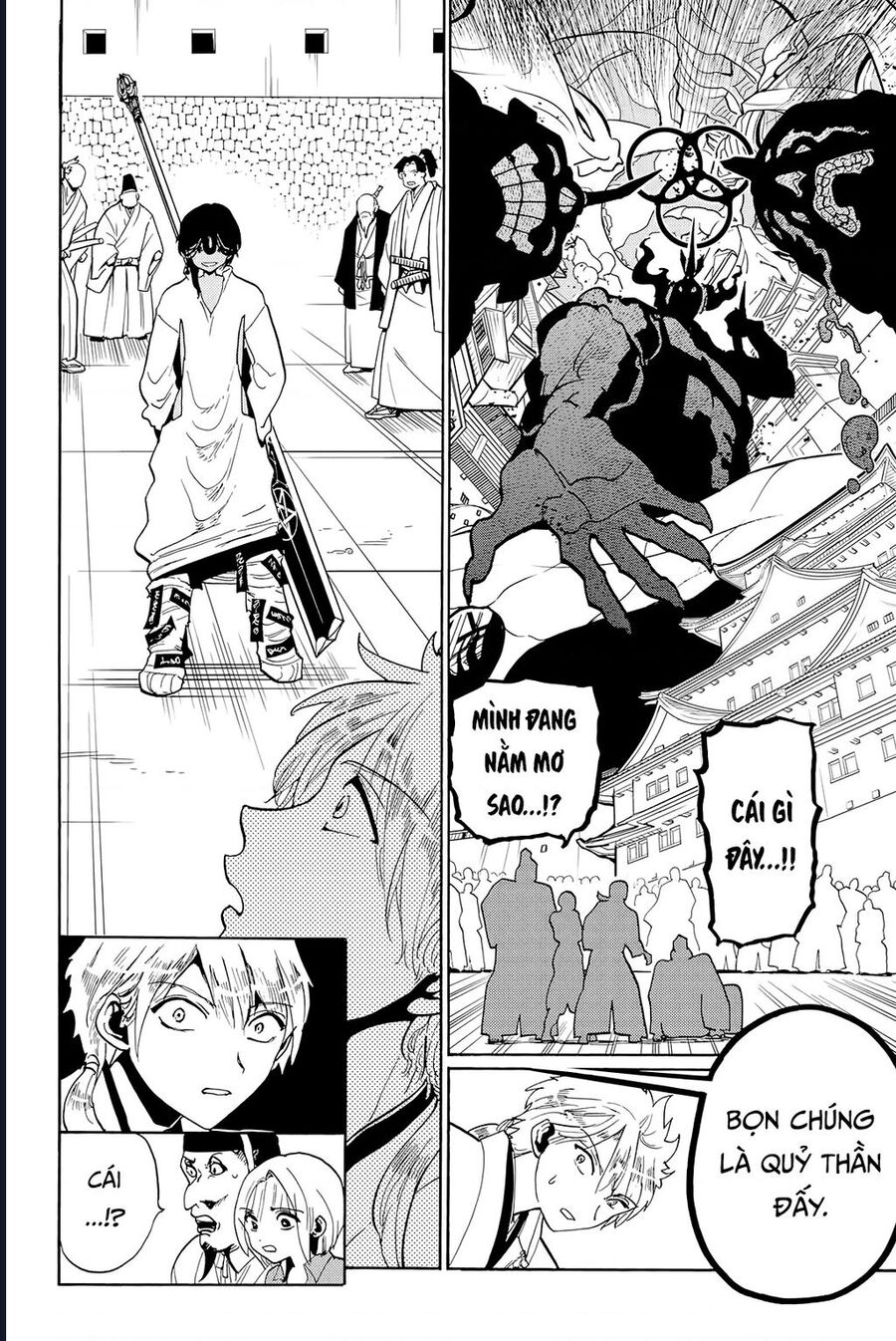 Orient: Chapter 129