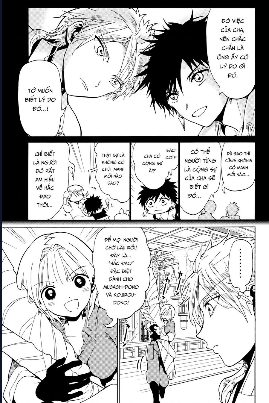 Orient: Chapter 129