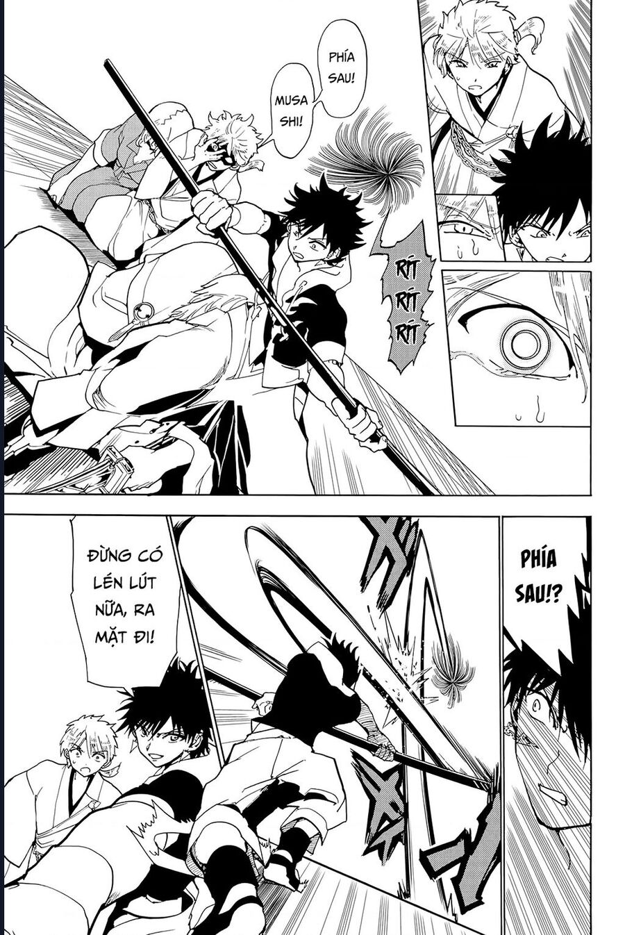 Orient: Chapter 129