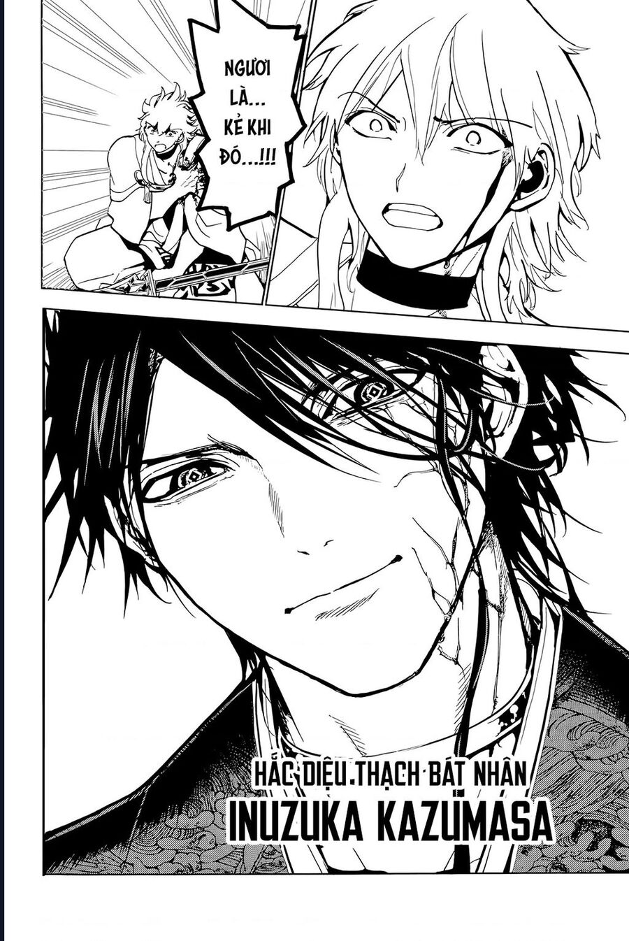 Orient: Chapter 129