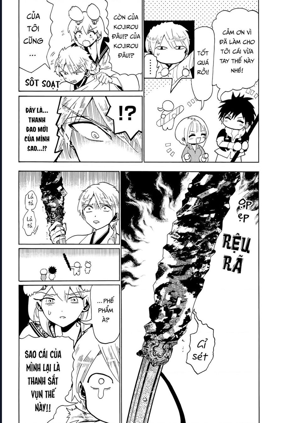 Orient: Chapter 129