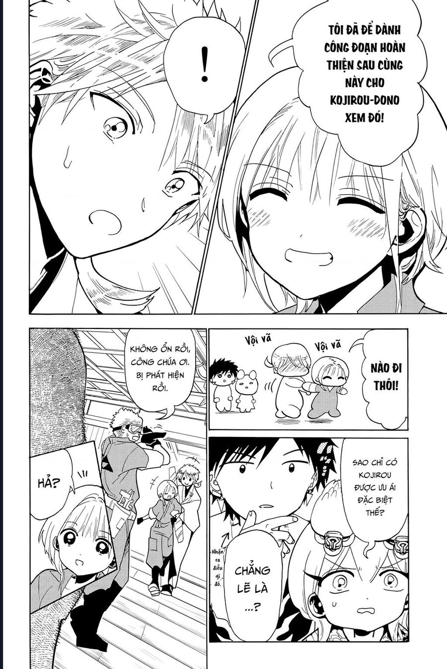 Orient: Chapter 129