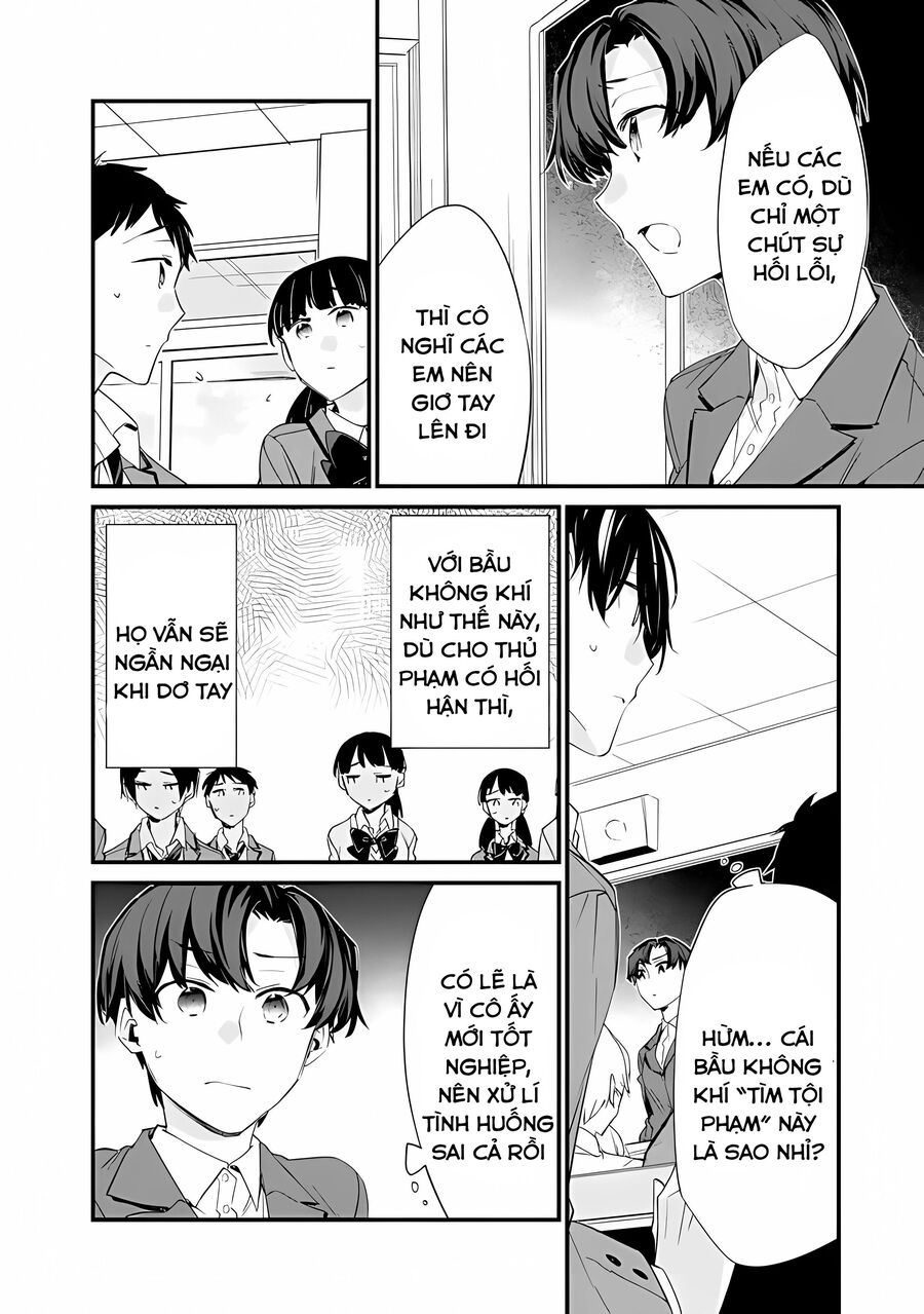 Osananajimi Kanojo No Morahara Ga Hidoin De Zetsuen Sengen Shite Yatta: Chapter 11