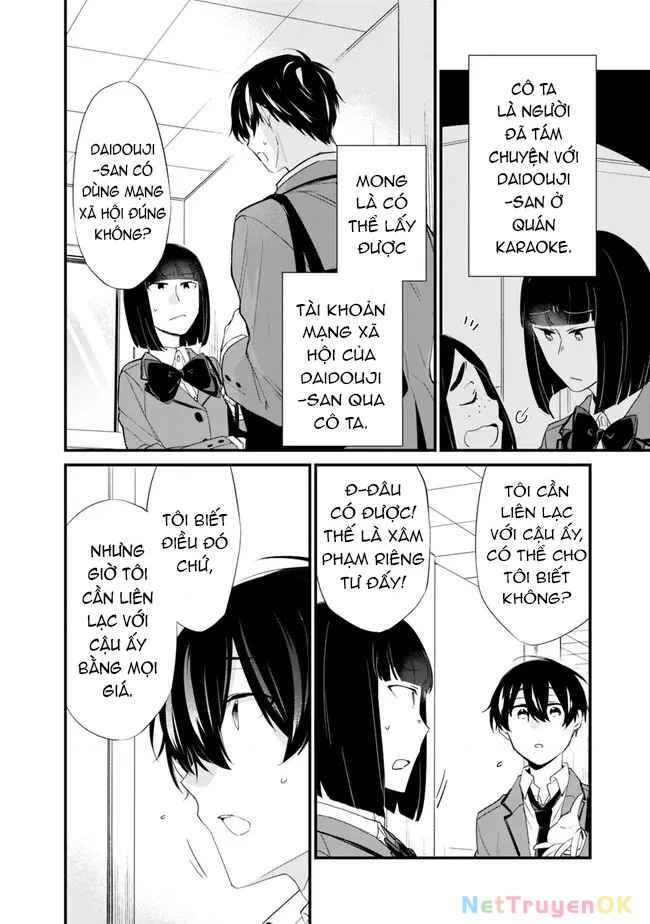 Osananajimi Kanojo No Morahara Ga Hidoin De Zetsuen Sengen Shite Yatta: Chapter 15