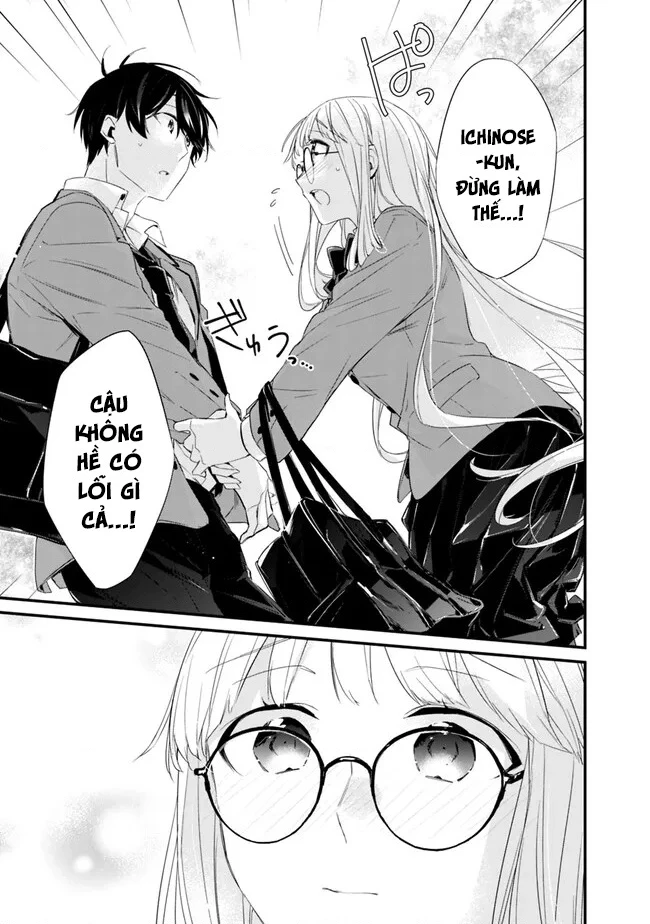 Osananajimi Kanojo No Morahara Ga Hidoin De Zetsuen Sengen Shite Yatta: Chapter 15