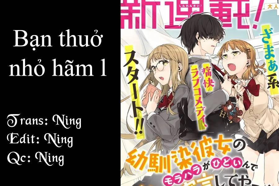 Osananajimi Kanojo No Morahara Ga Hidoin De Zetsuen Sengen Shite Yatta: Chapter 5