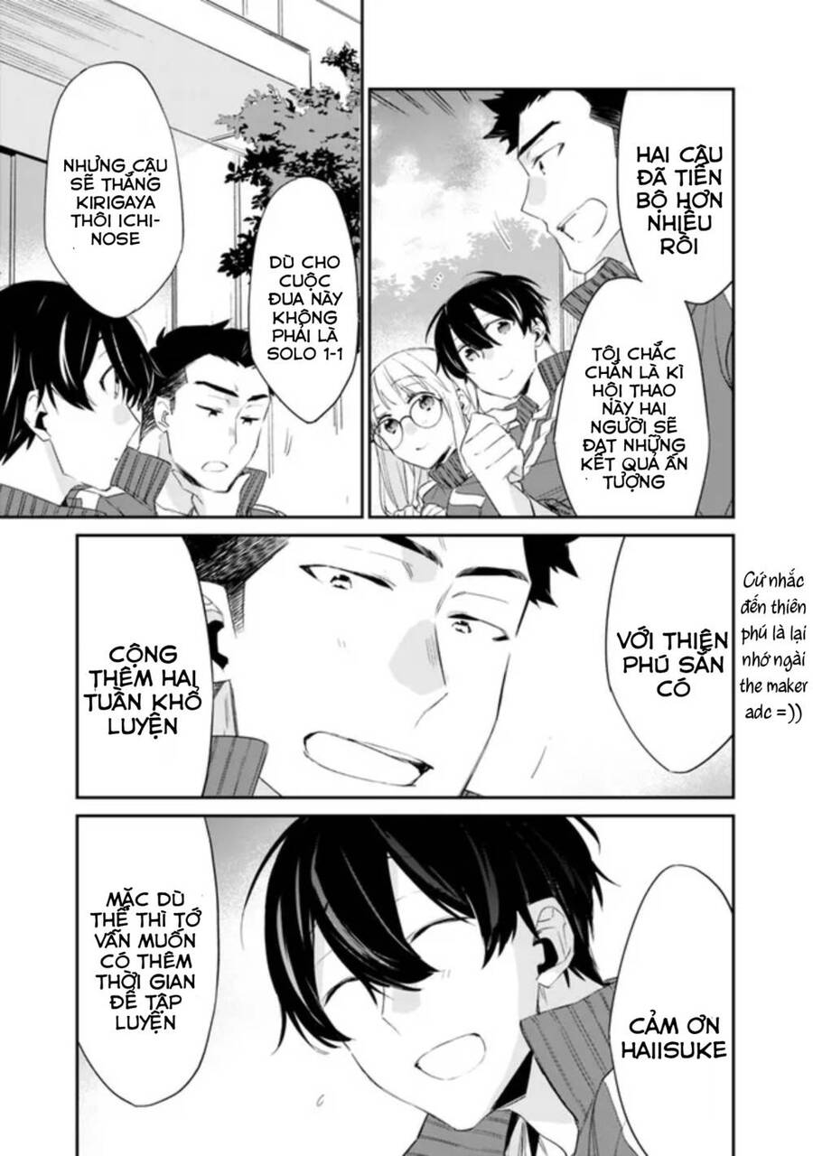 Osananajimi Kanojo No Morahara Ga Hidoin De Zetsuen Sengen Shite Yatta: Chapter 5