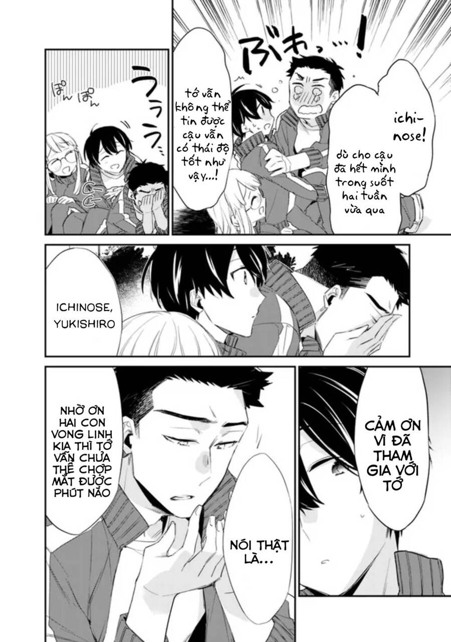 Osananajimi Kanojo No Morahara Ga Hidoin De Zetsuen Sengen Shite Yatta: Chapter 5