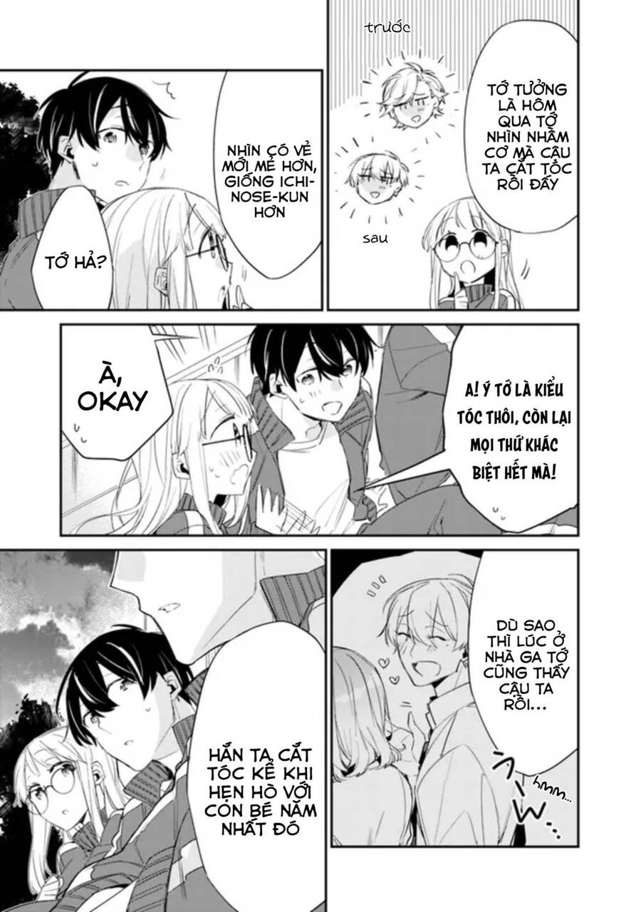 Osananajimi Kanojo No Morahara Ga Hidoin De Zetsuen Sengen Shite Yatta: Chapter 5