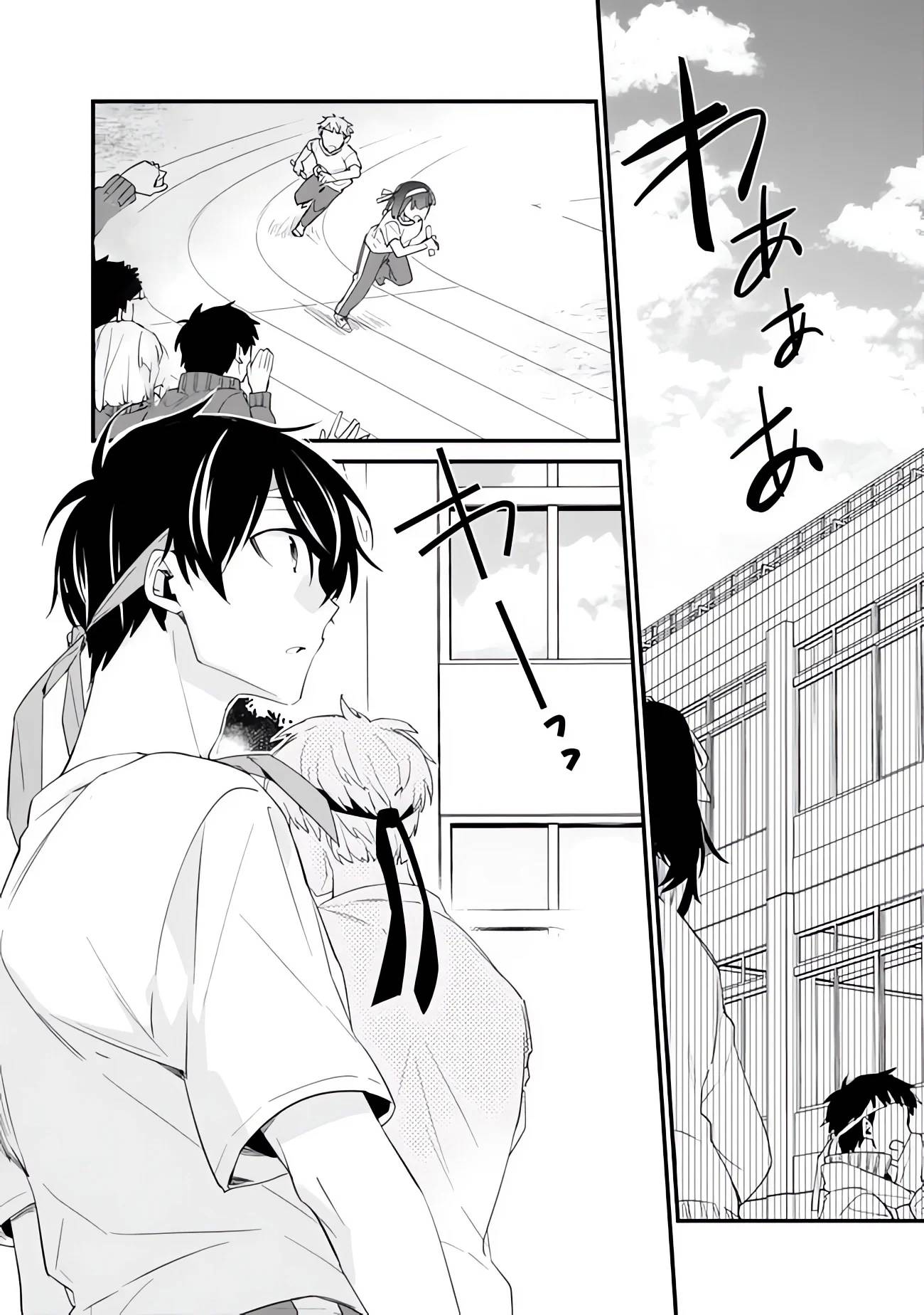 Osananajimi Kanojo No Morahara Ga Hidoin De Zetsuen Sengen Shite Yatta: Chapter 7