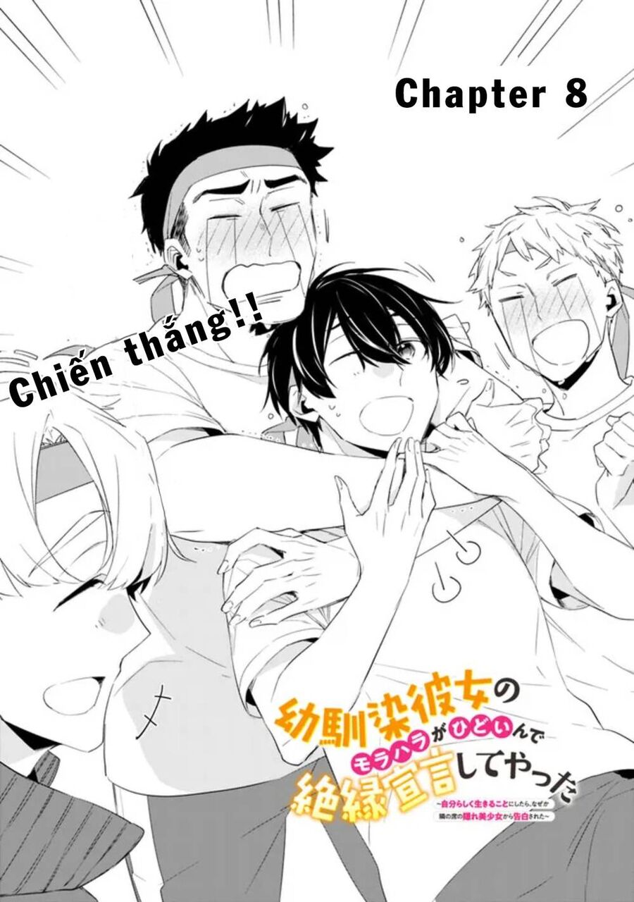 Osananajimi Kanojo No Morahara Ga Hidoin De Zetsuen Sengen Shite Yatta: Chapter 8