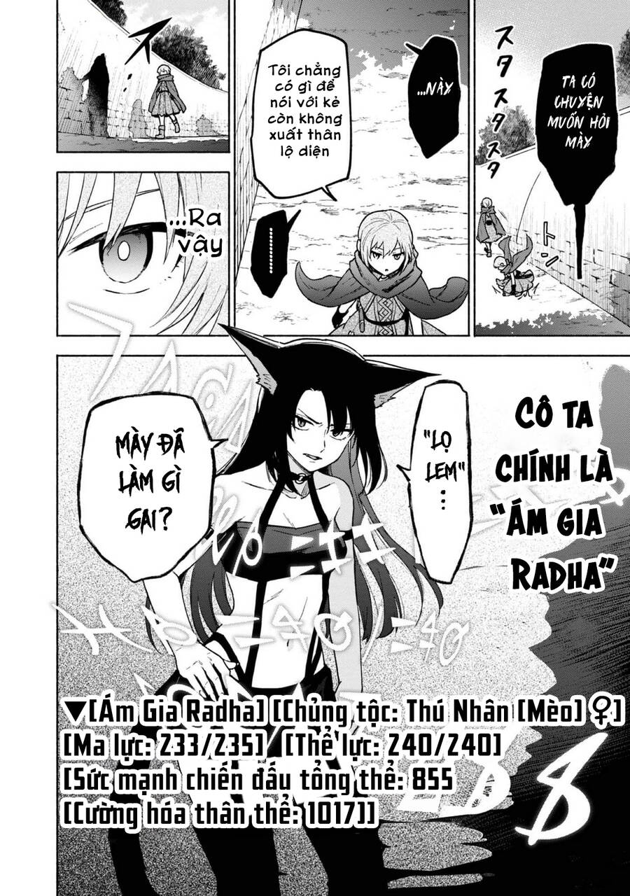 Otome Game No Heroine De Saikyou Survival: Chapter 22