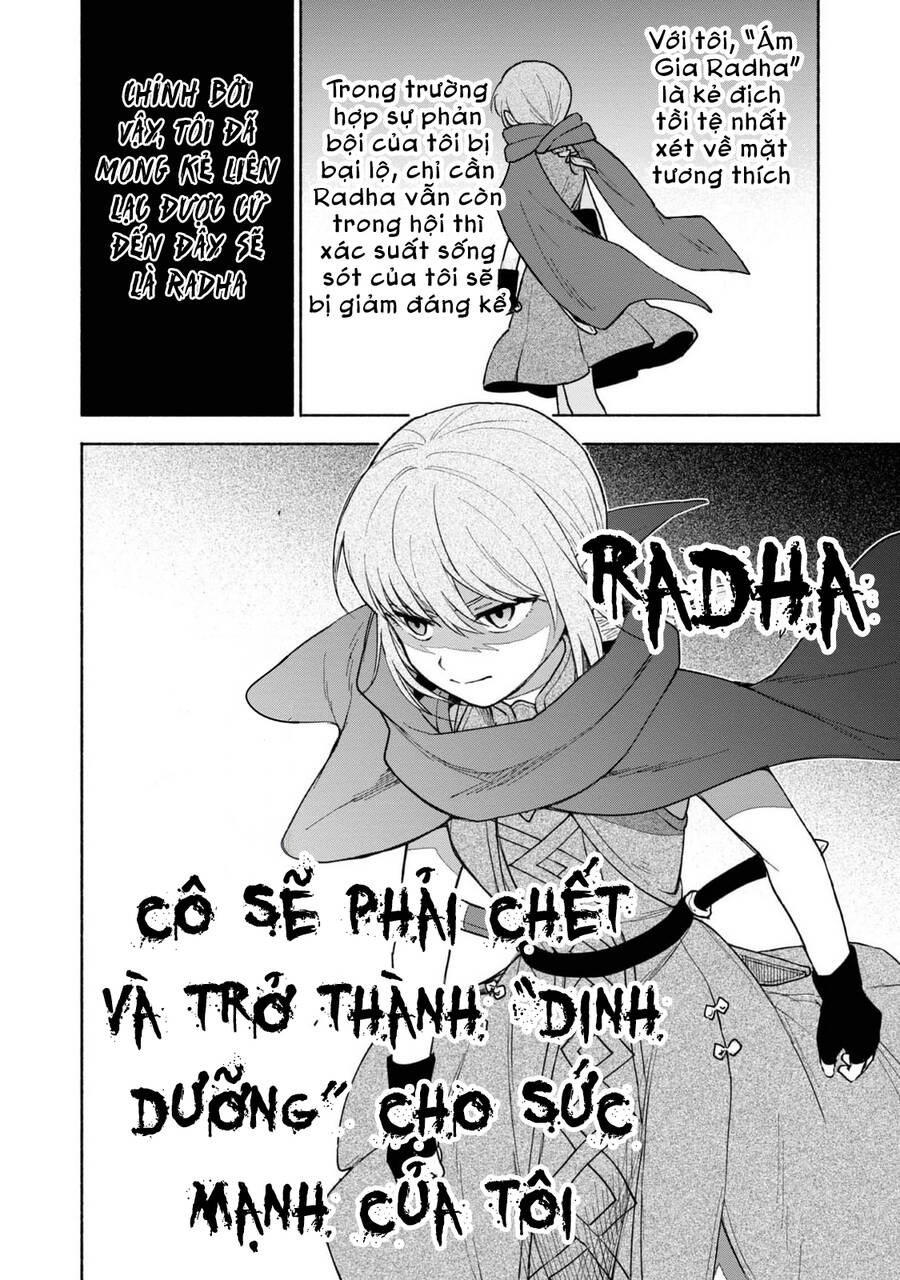 Otome Game No Heroine De Saikyou Survival: Chapter 22