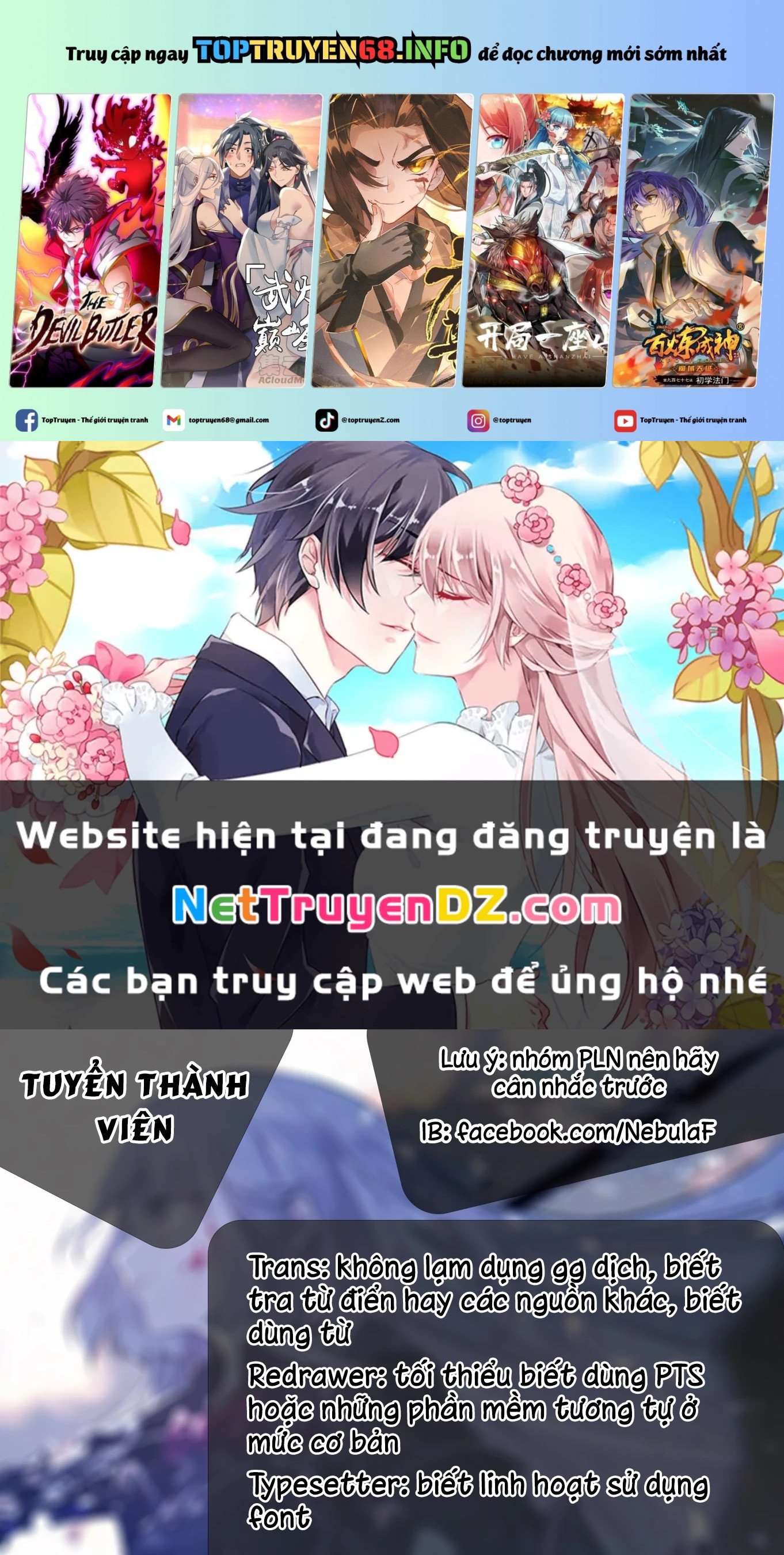 Otome Game No Heroine De Saikyou Survival: Chapter 23