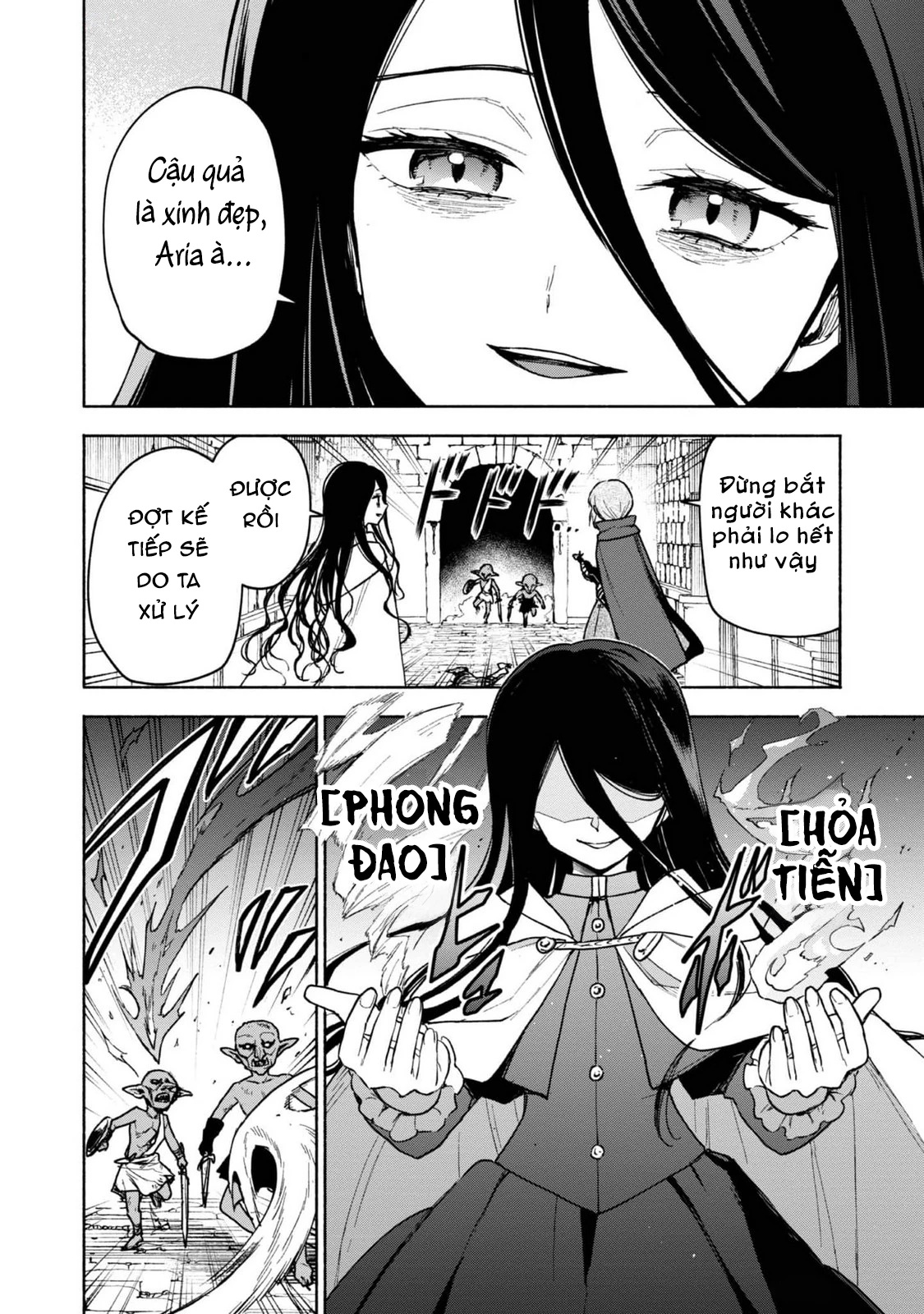 Otome Game No Heroine De Saikyou Survival: Chapter 23