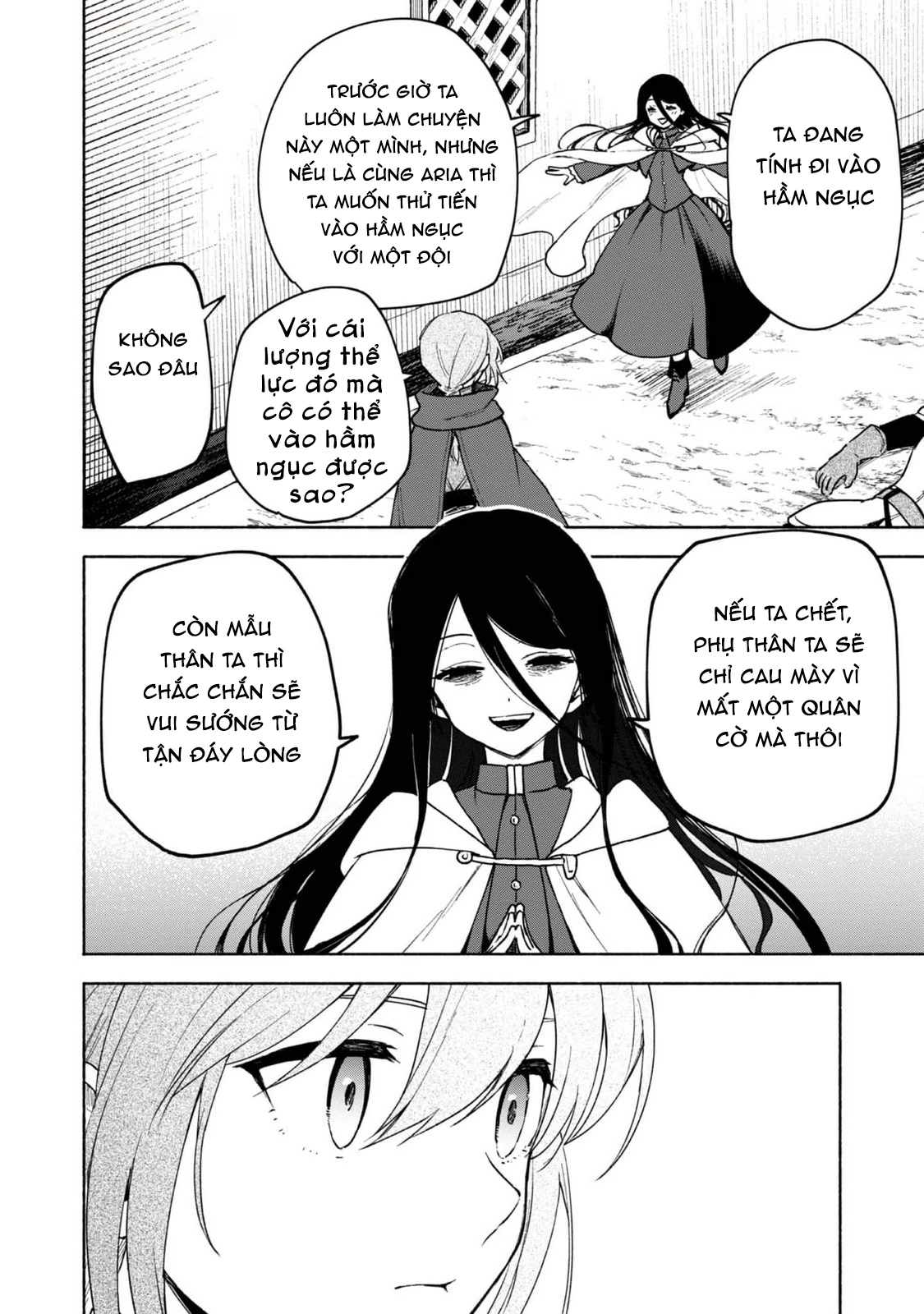 Otome Game No Heroine De Saikyou Survival: Chapter 23