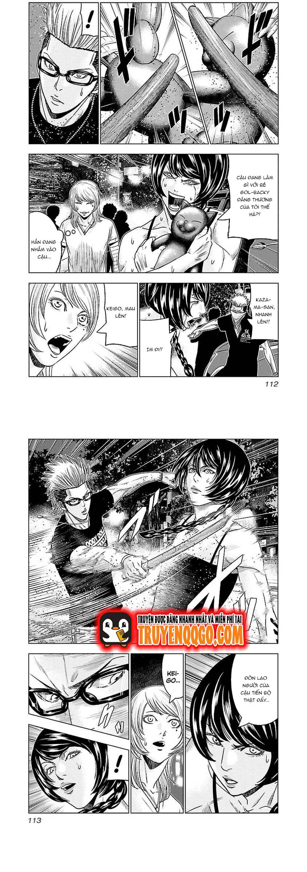 Out (Makoto Mizuta): Chapter 61