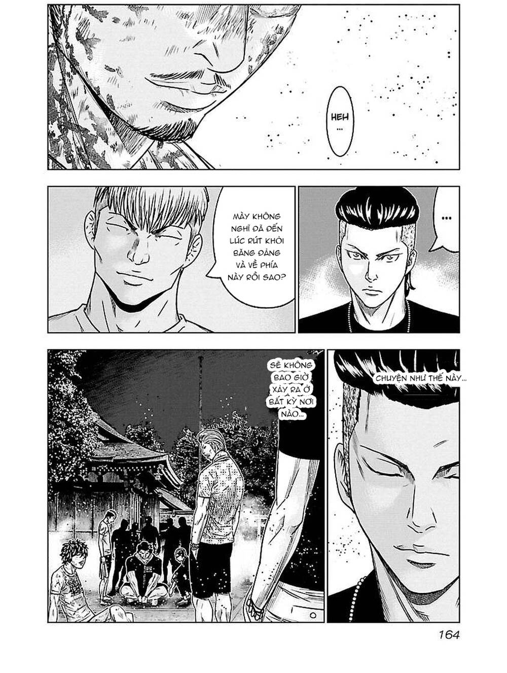 Out (Makoto Mizuta): Chapter 63