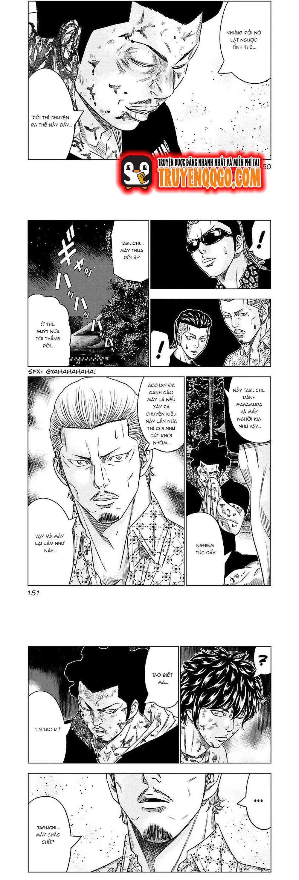 Out (Makoto Mizuta): Chapter 63